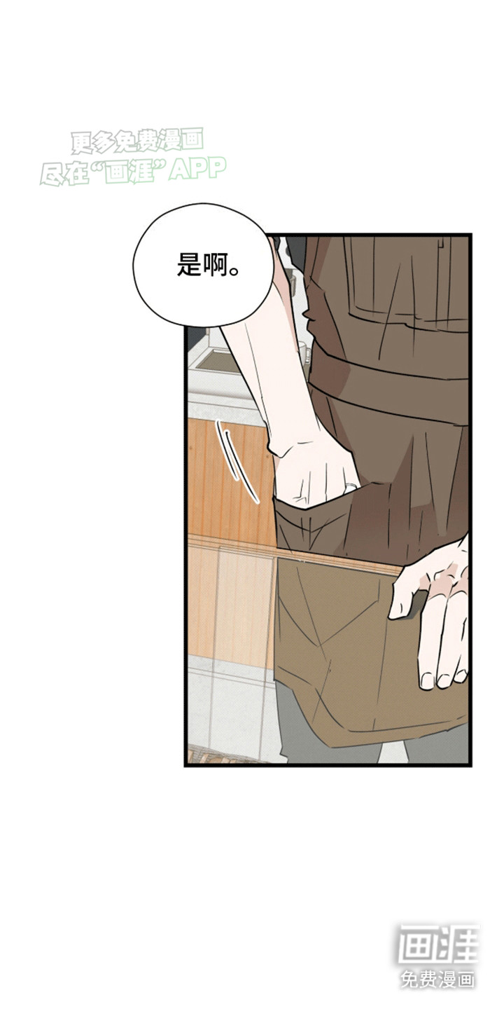 第19话21