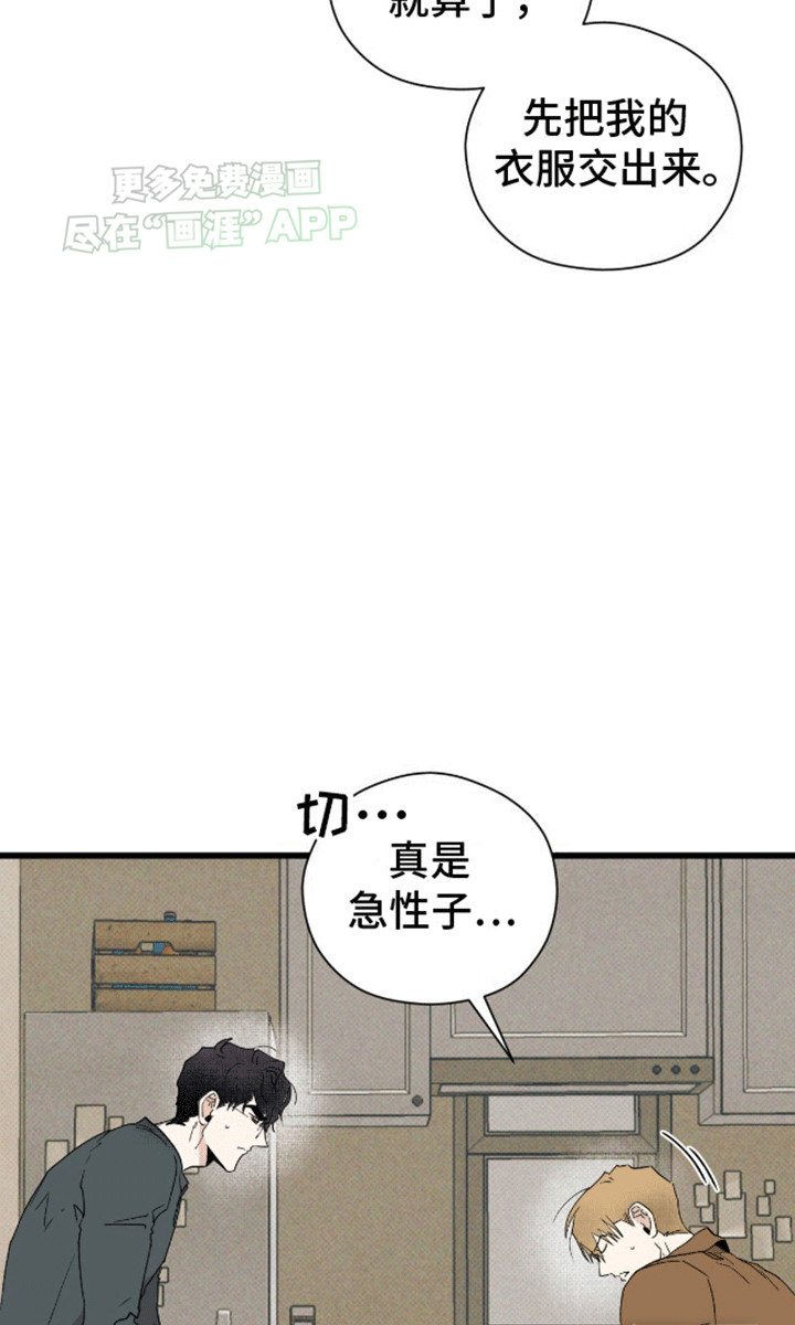 第20话20