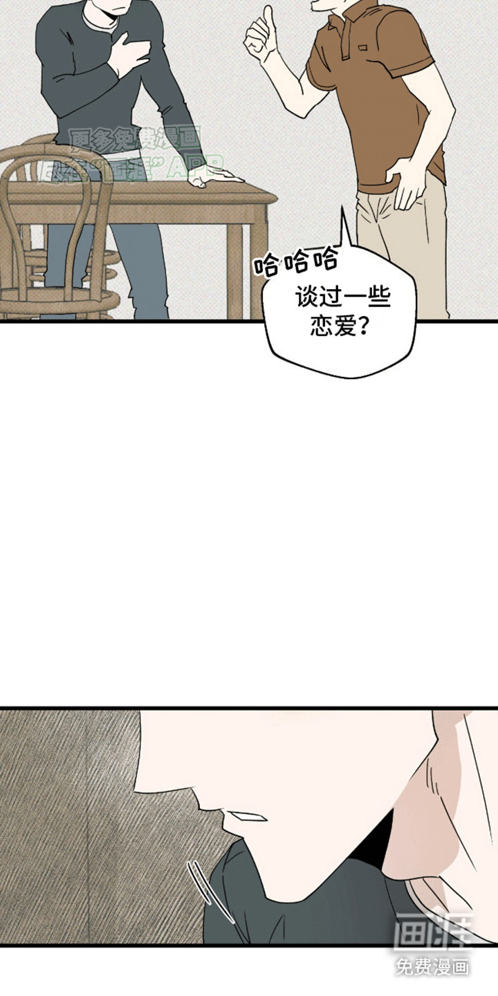 第21话18