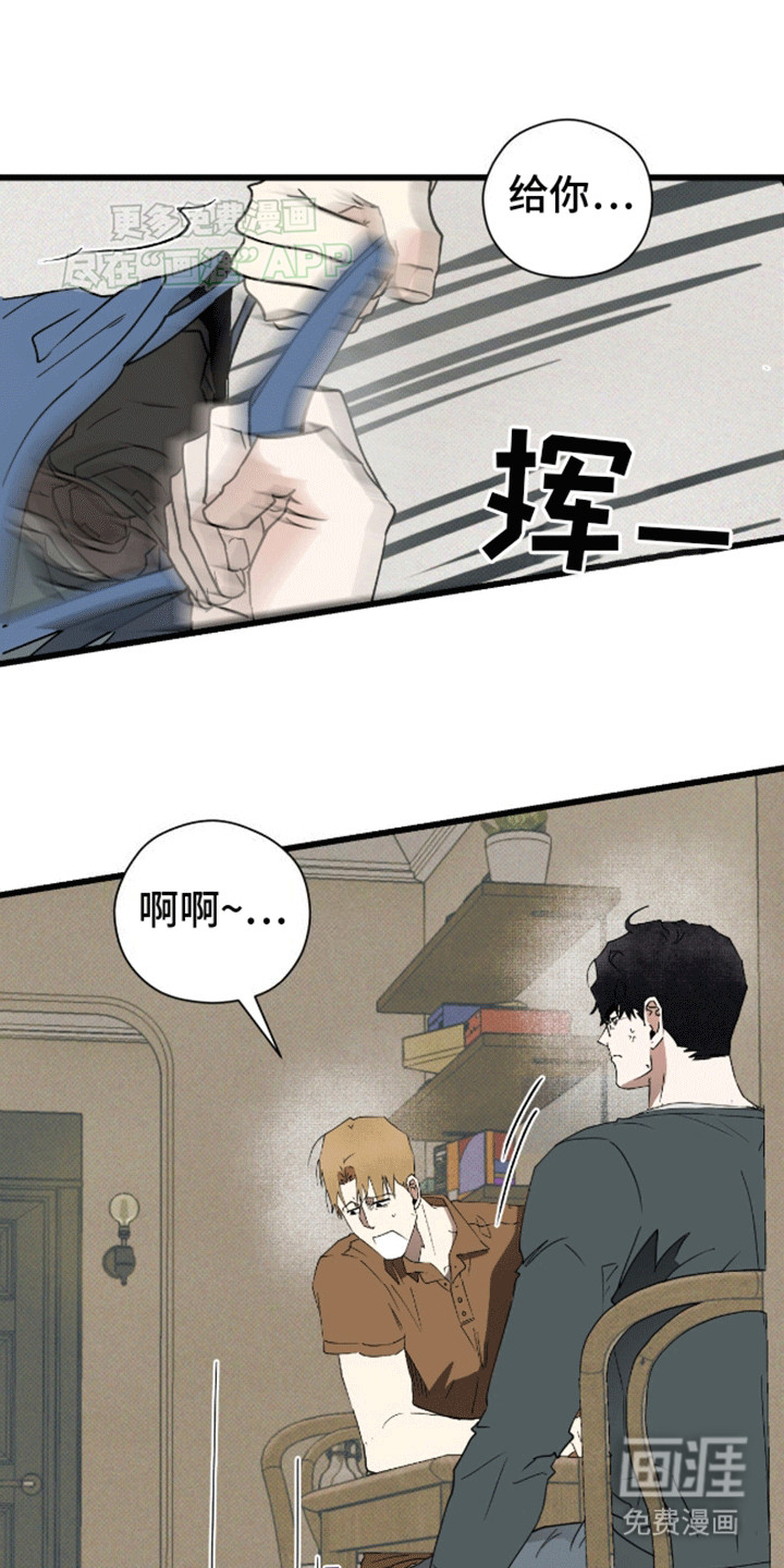 第21话0