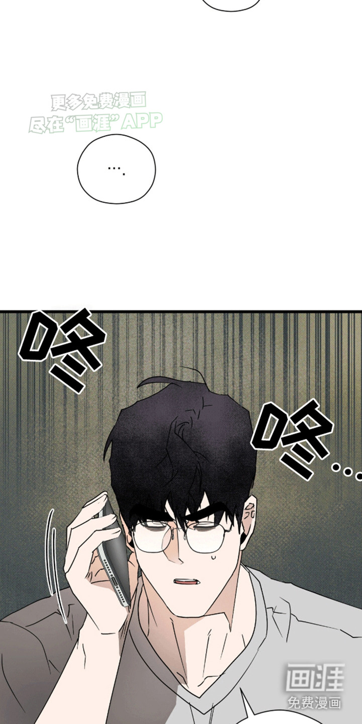 第22话23