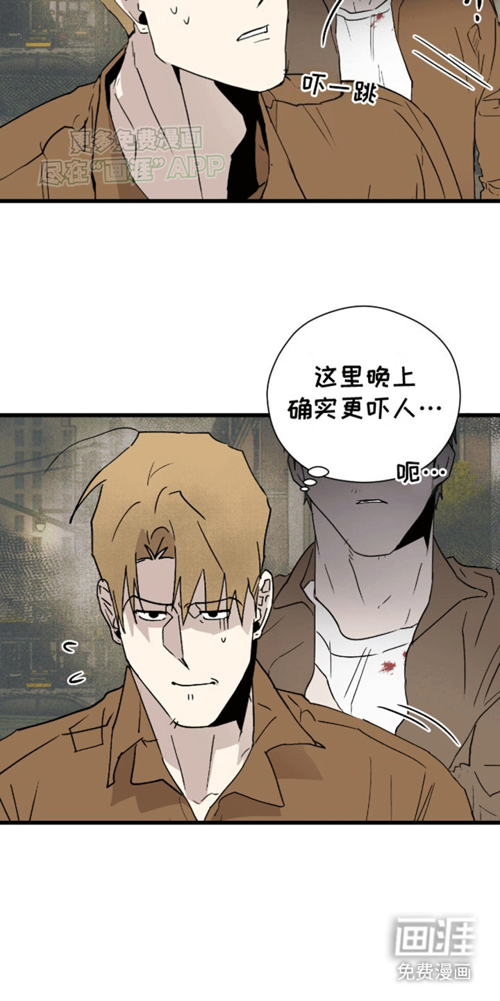 第22话15