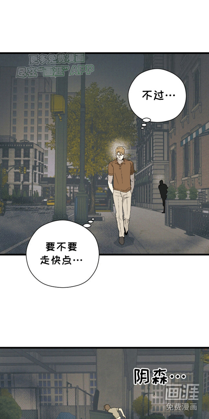 第22话13