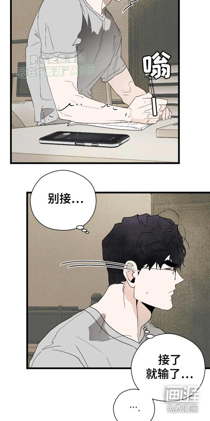 第22话22