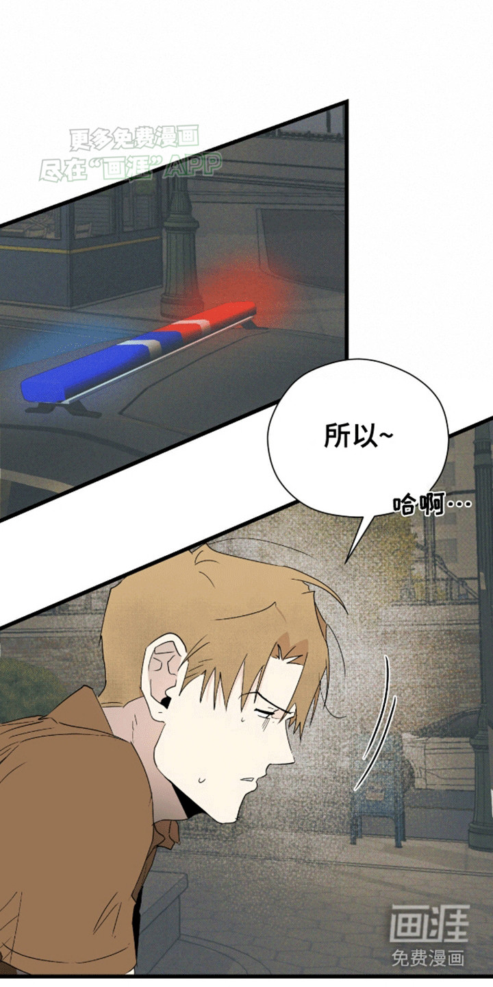 第23话0