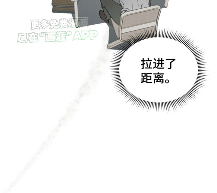 第23话34