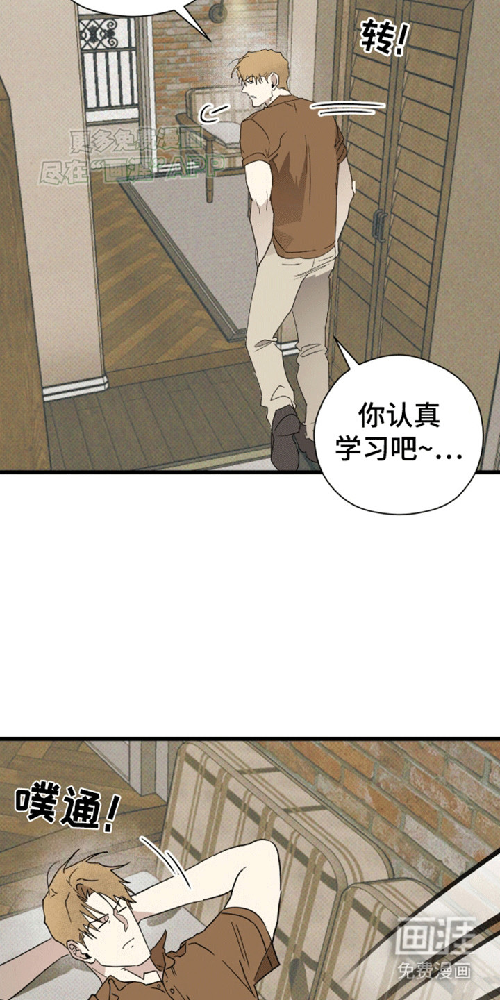 第23话30