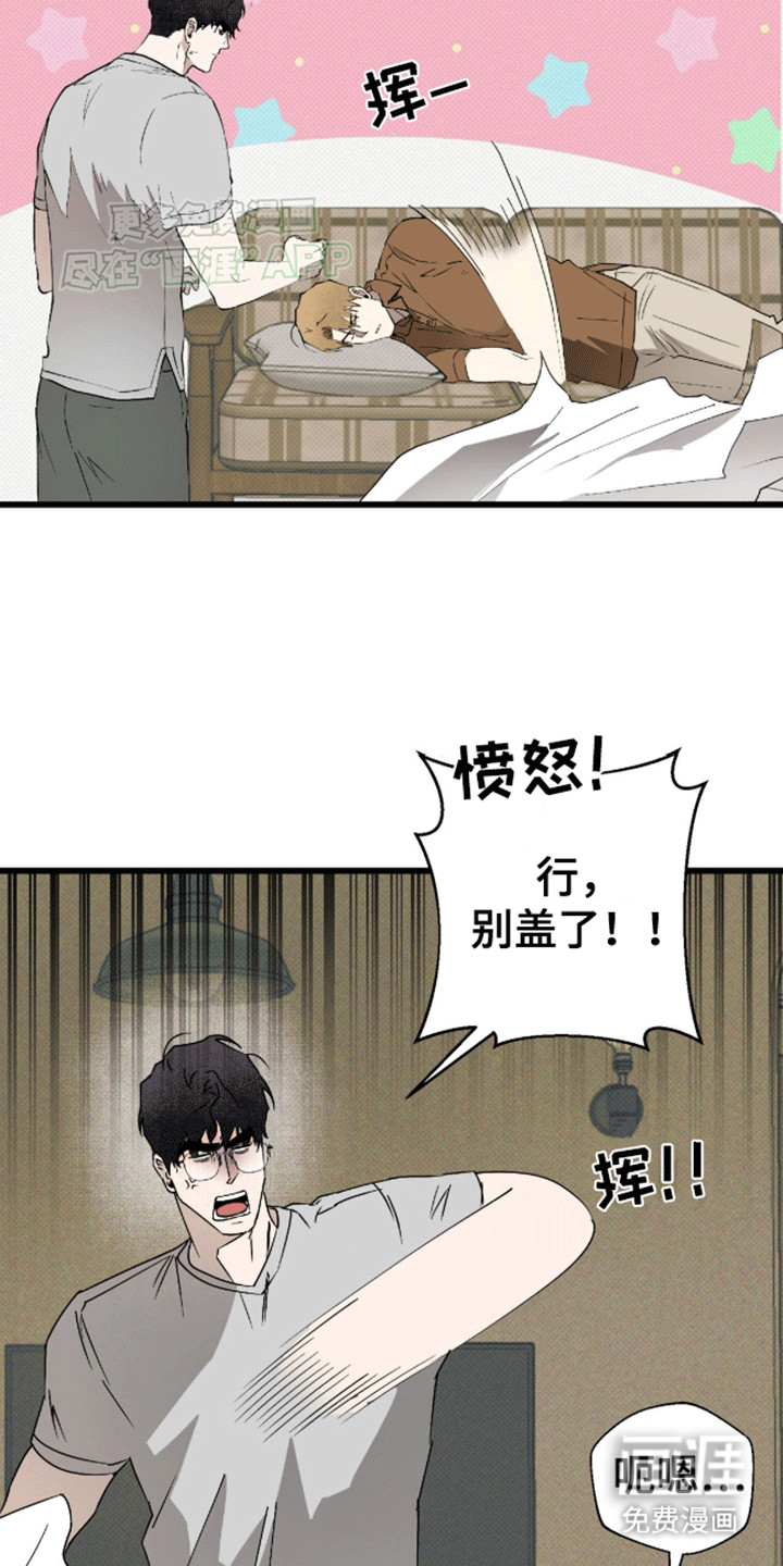 第24话24