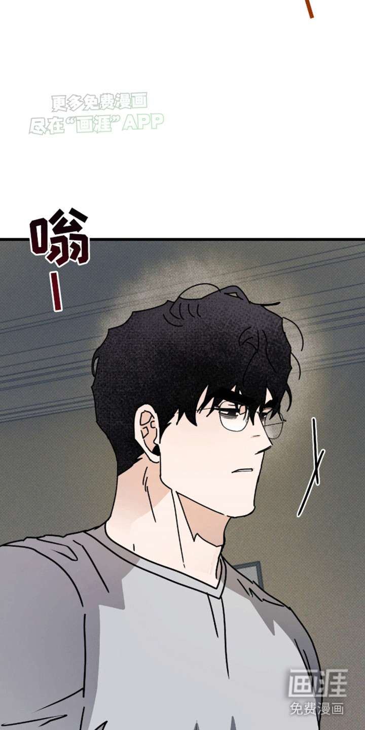 第24话29