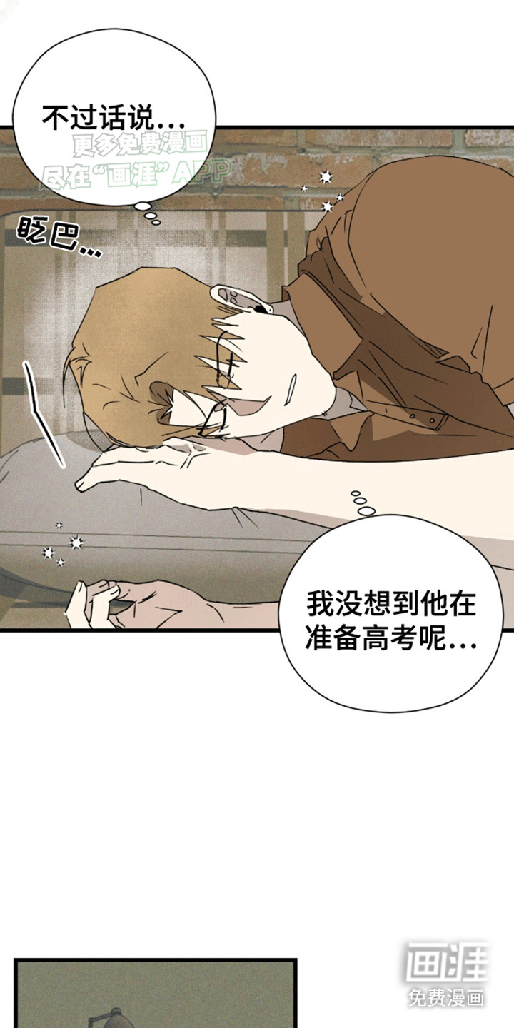 第24话0