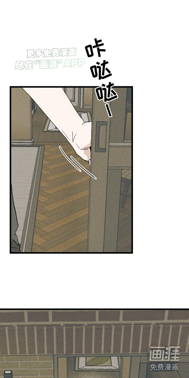 第24话15
