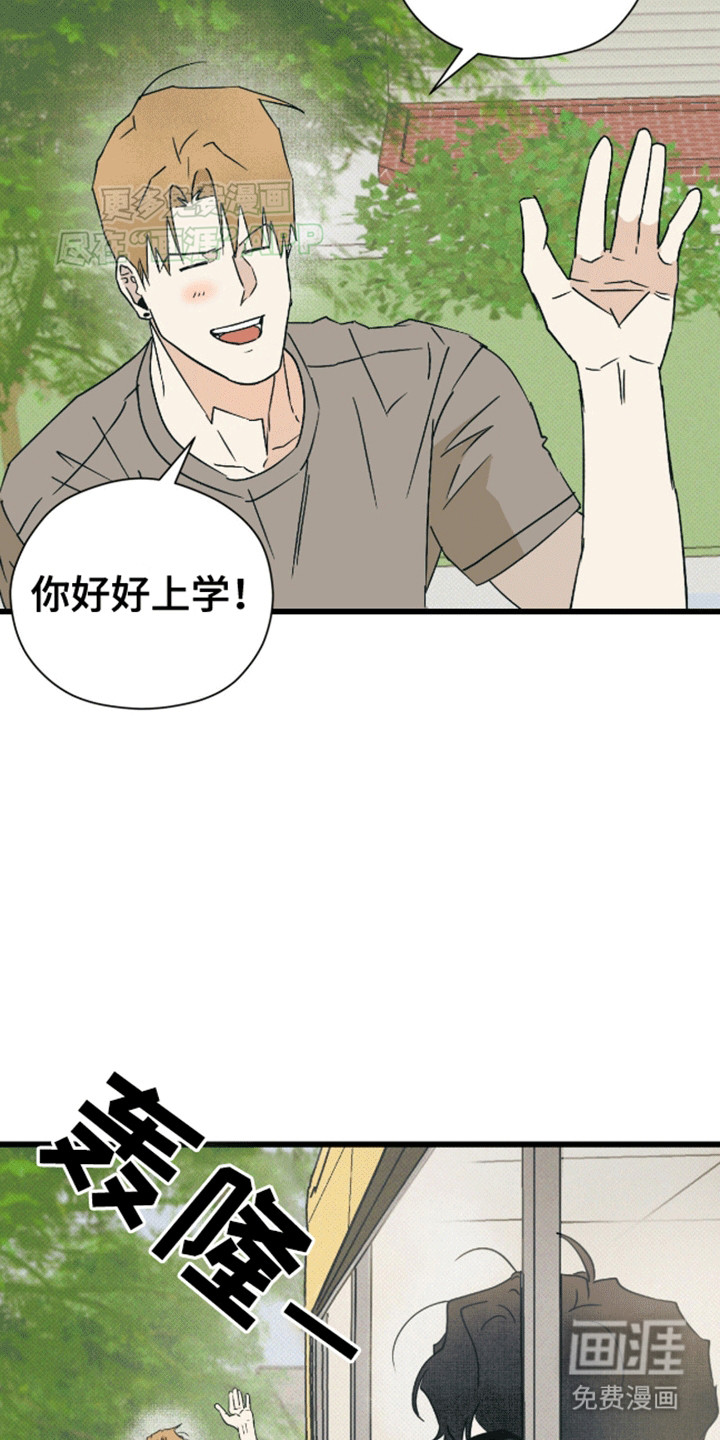 第24话10