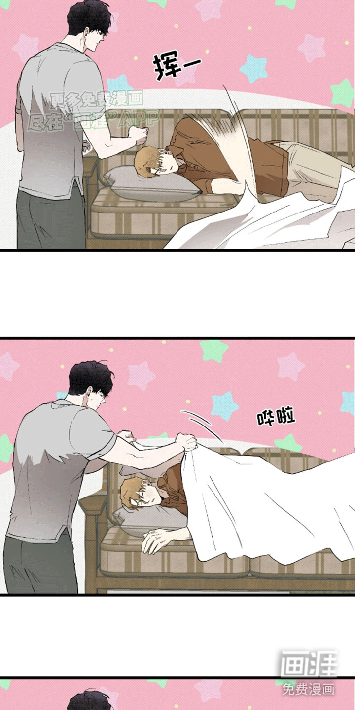 第24话23