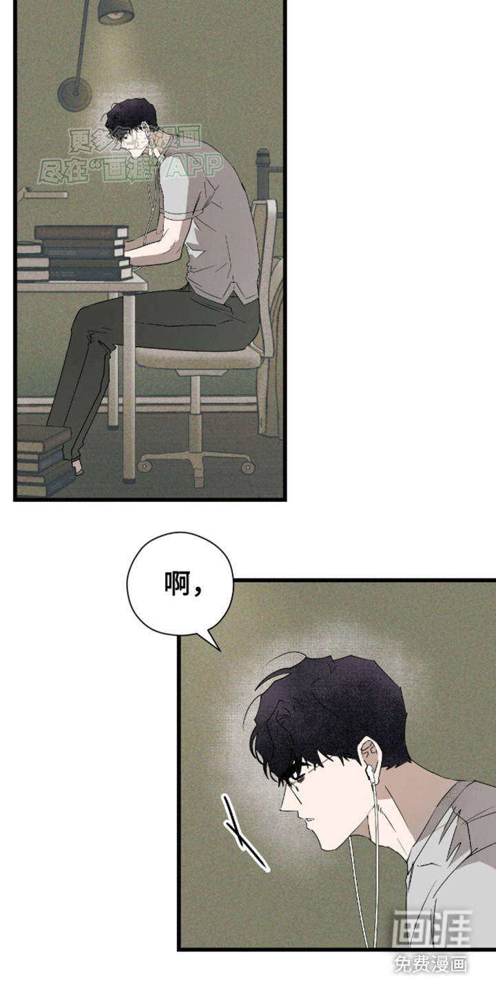 第24话1