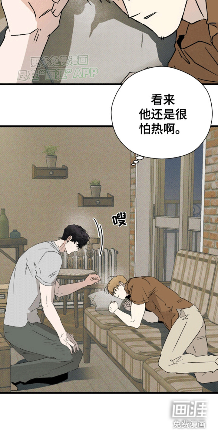 第24话27