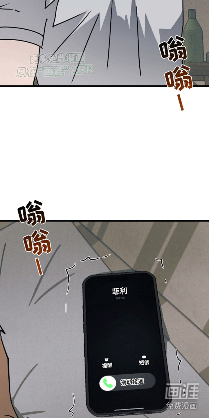 第24话30