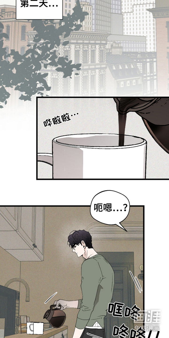 第25话8