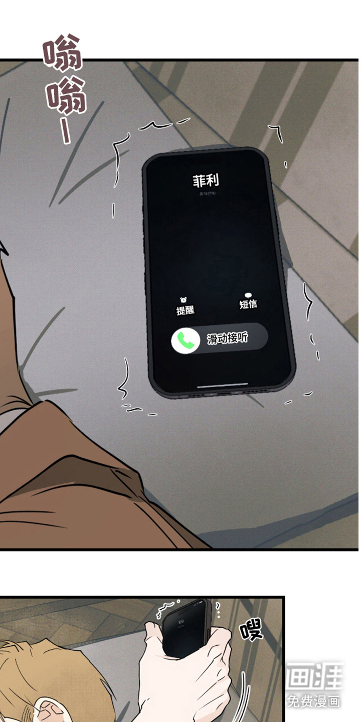 第25话1