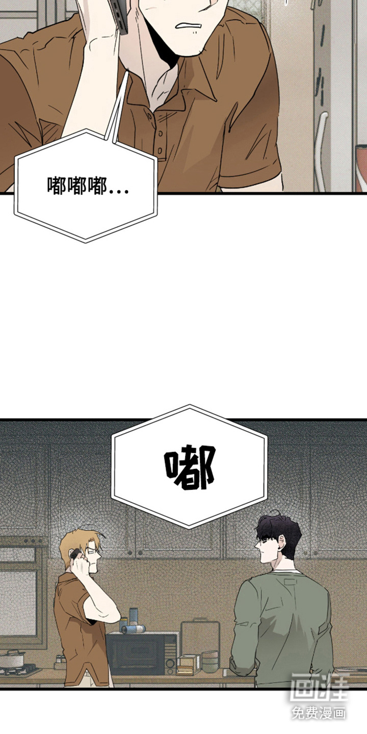 第25话19