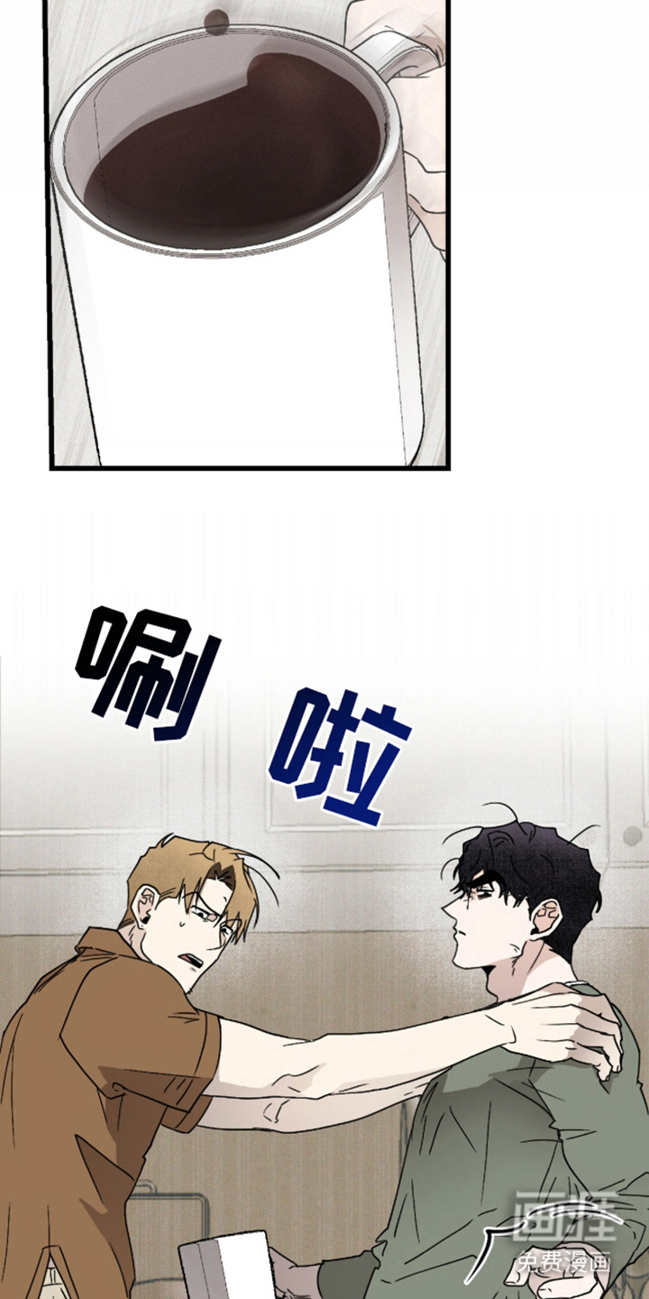 第26话3