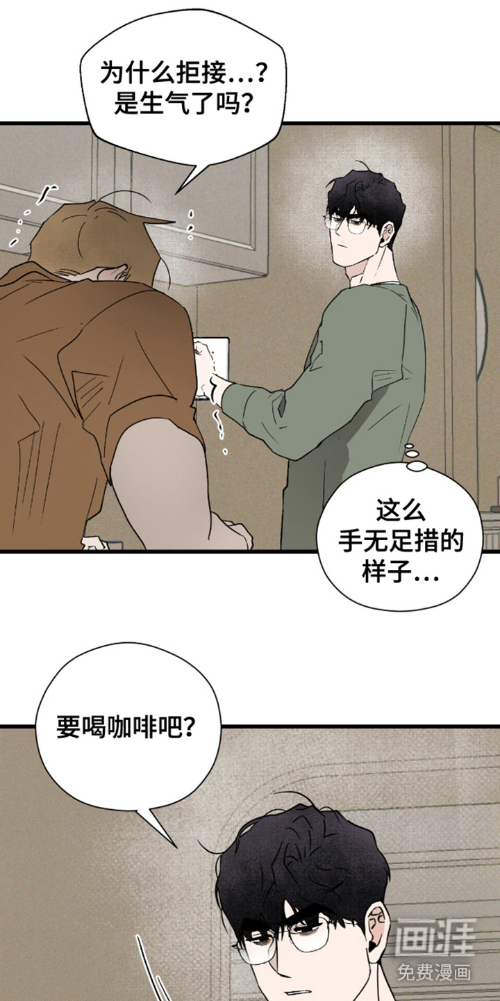 第26话0