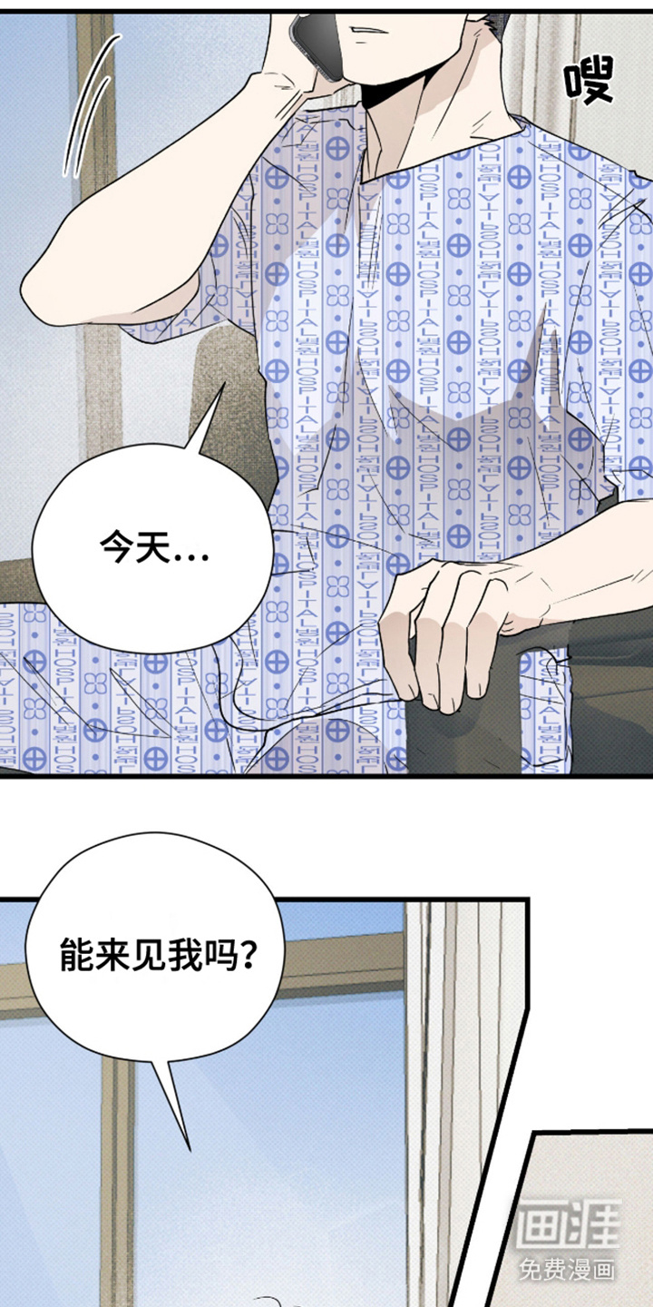 第27话0