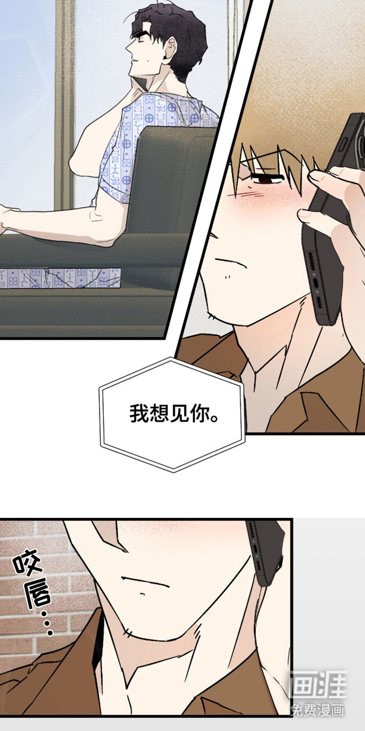 第27话1