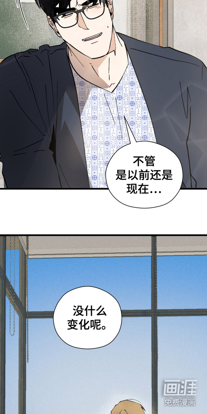 第28话1