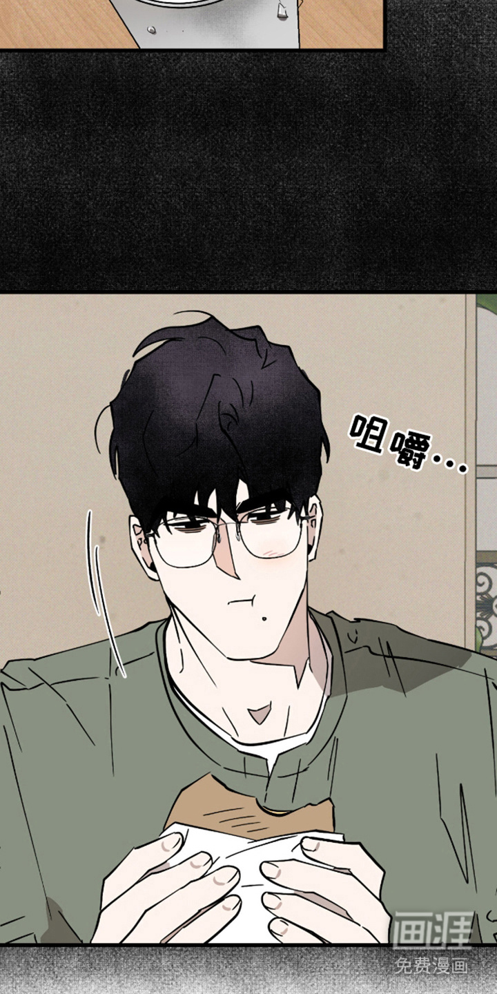 第28话19