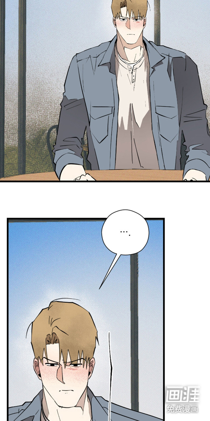 第28话2