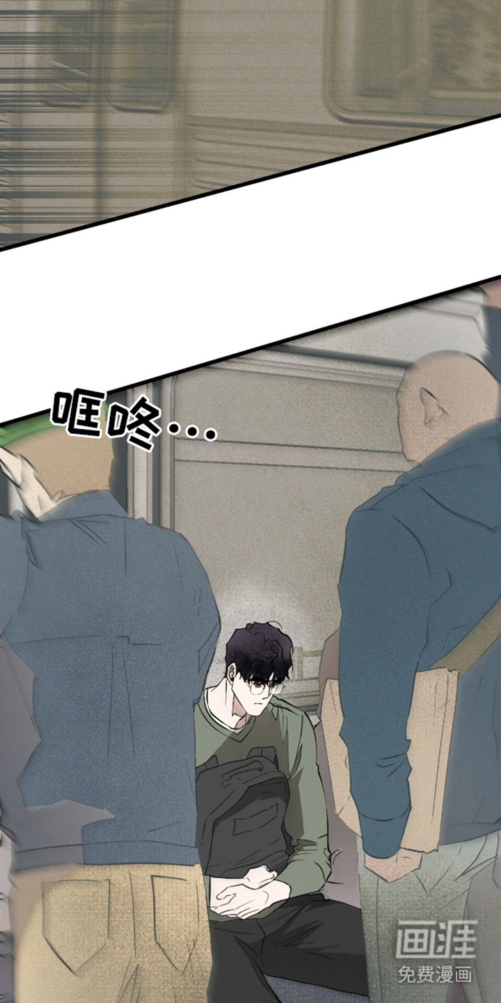 第28话11