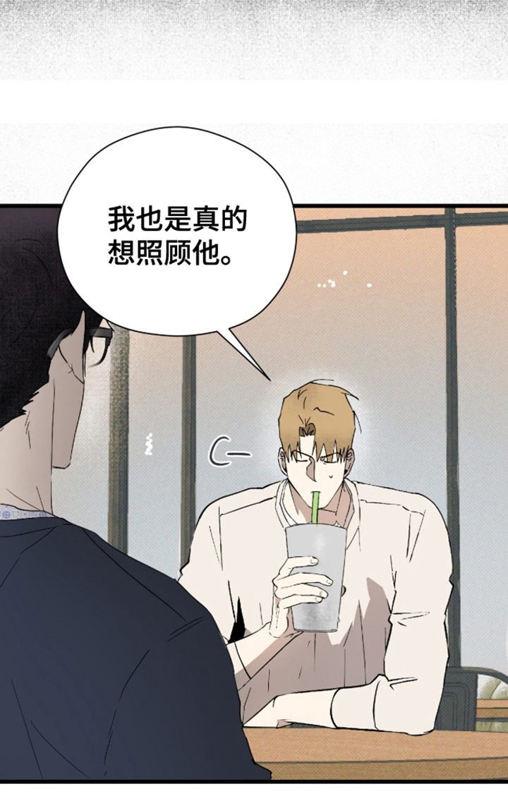 第28话20