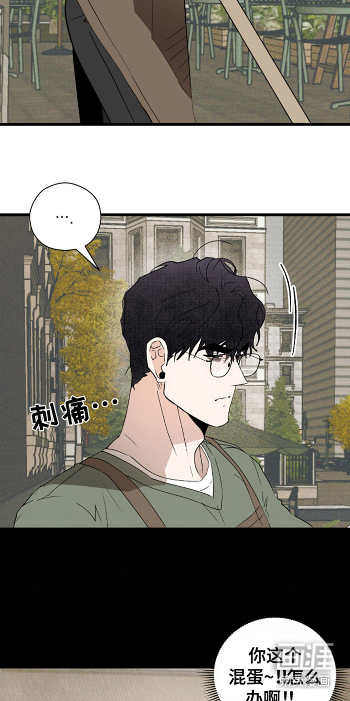 第28话5