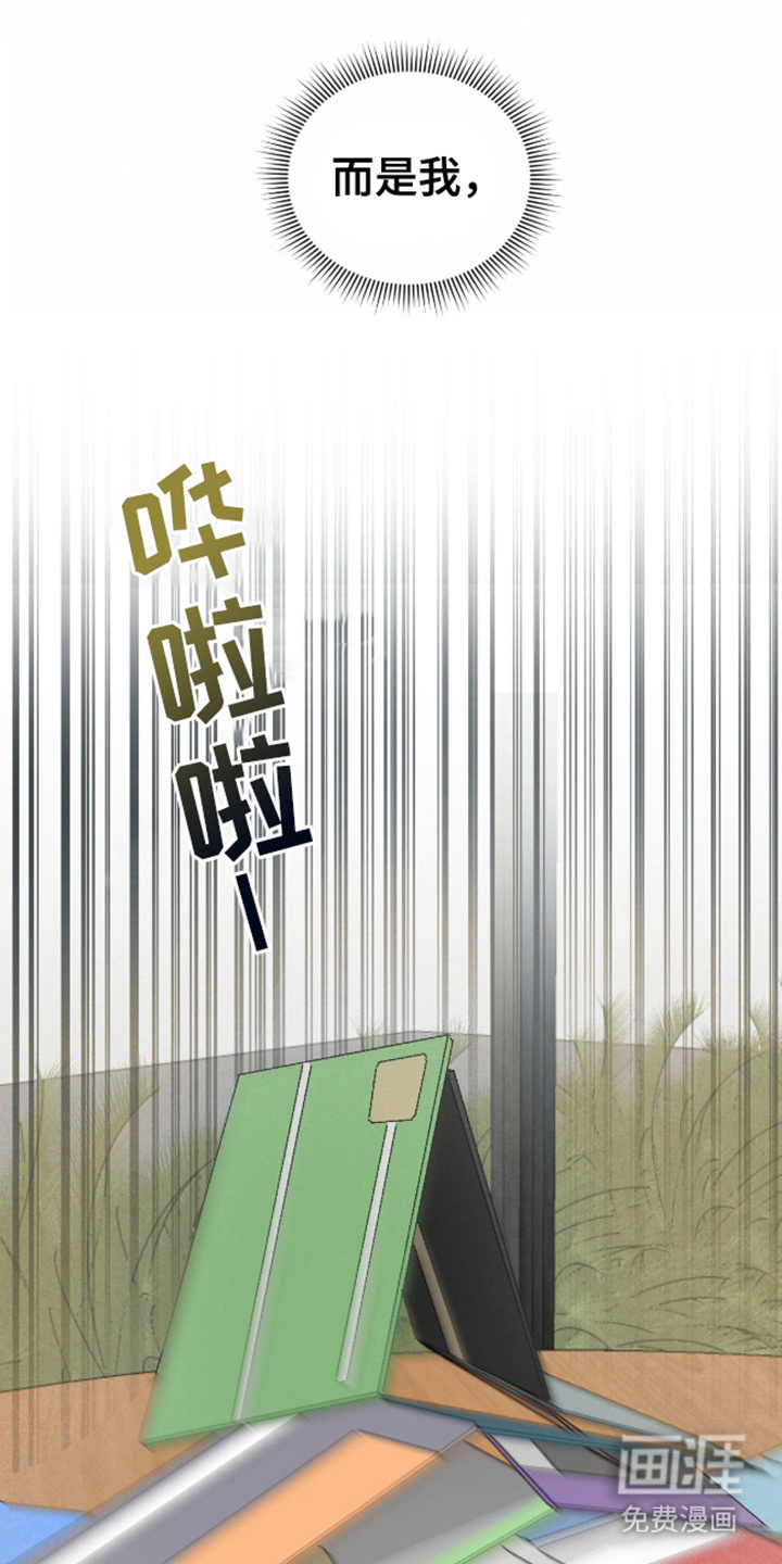 第28话14