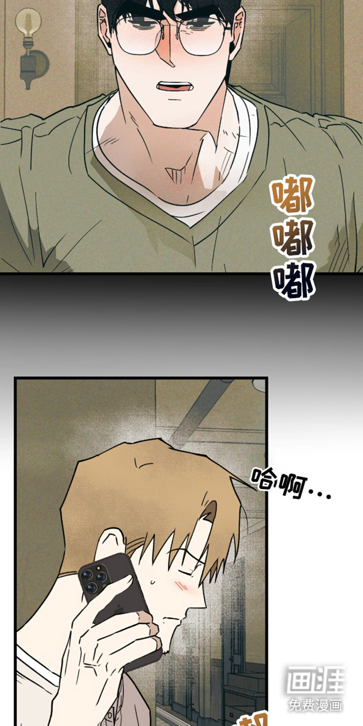 第29话11