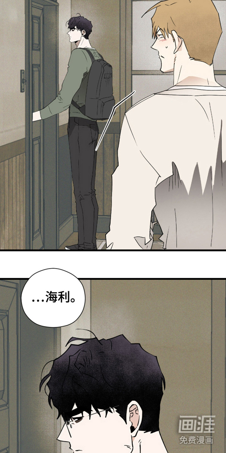 第29话16