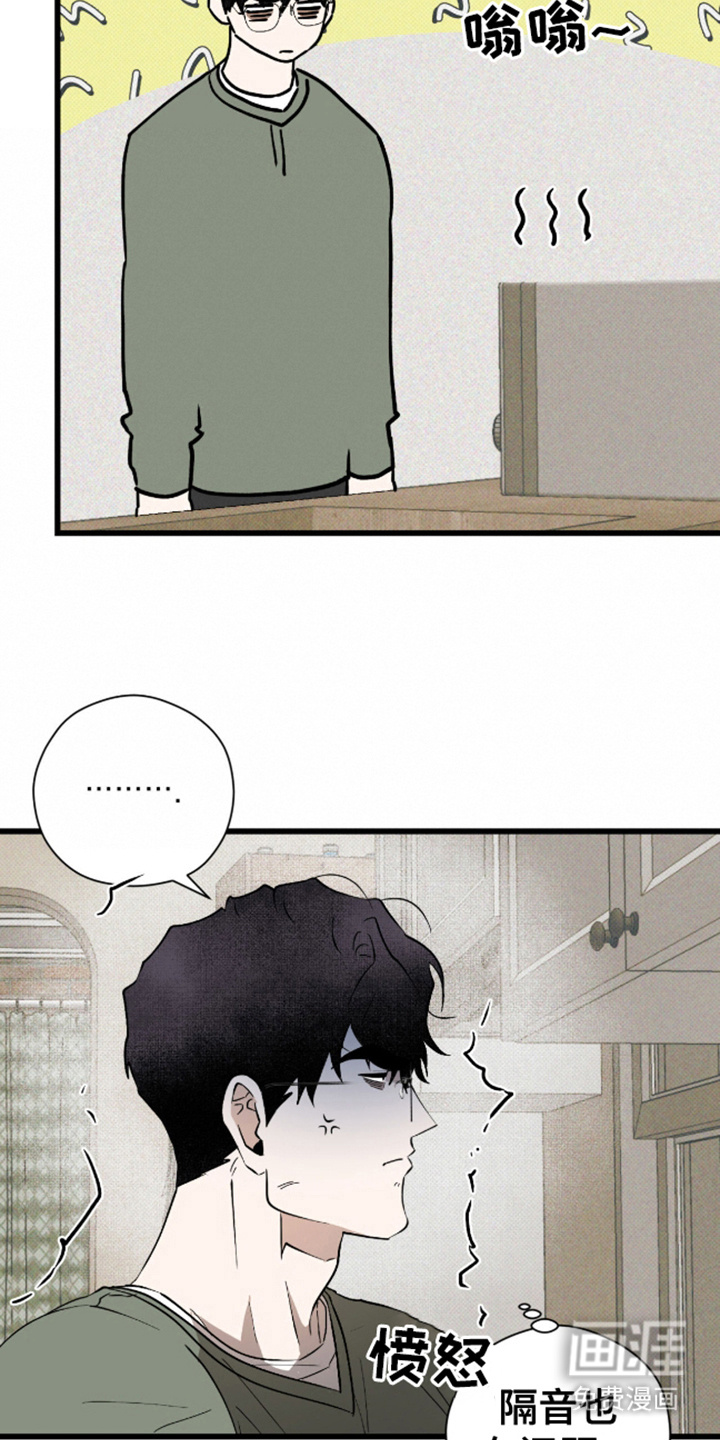 第29话22