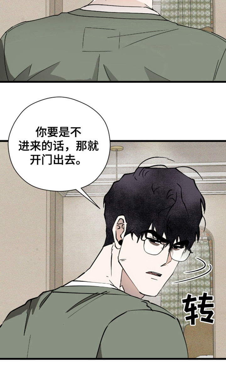 第30话21