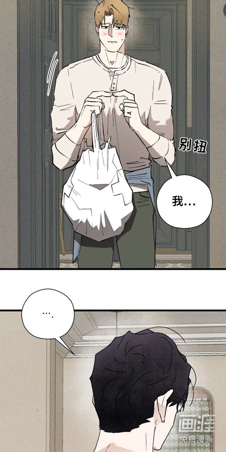第30话20