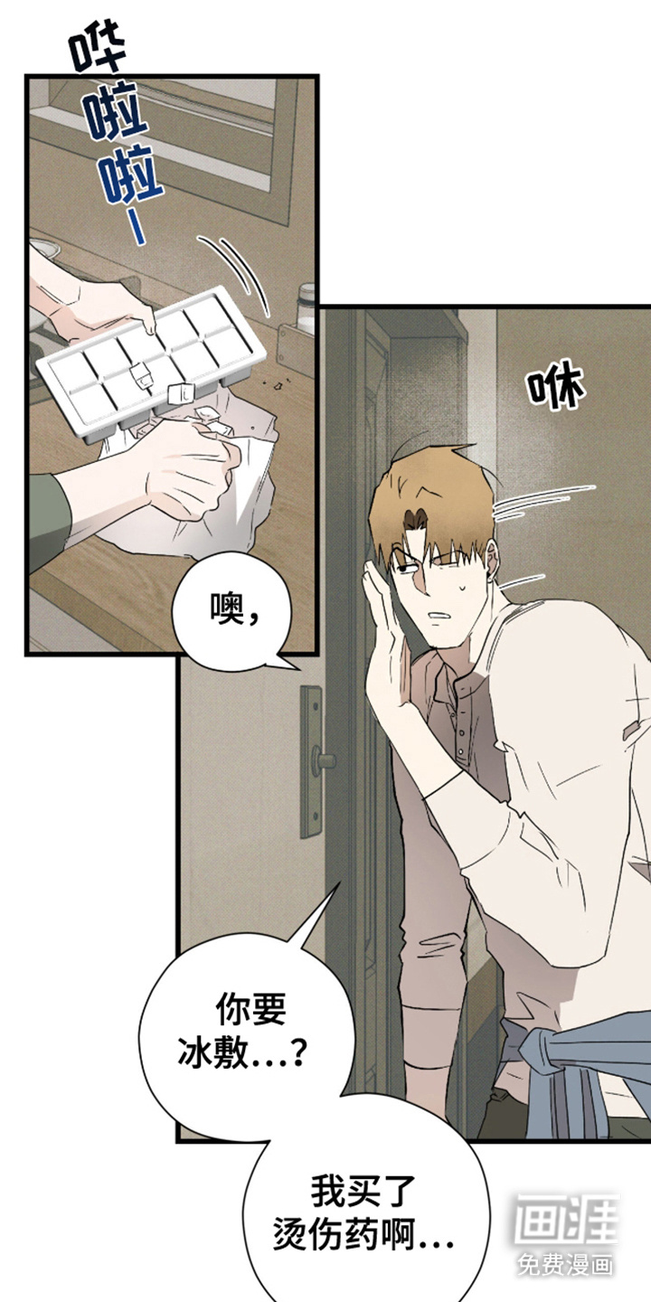 第30话0