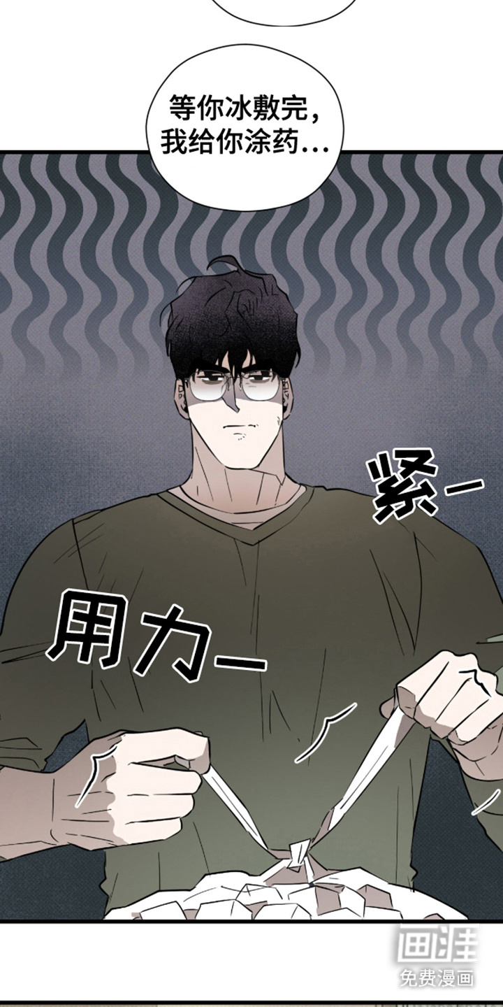 第30话1