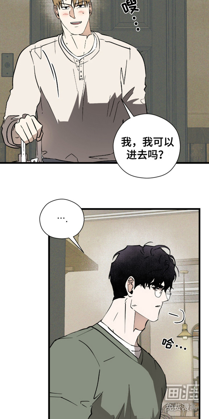 第30话18