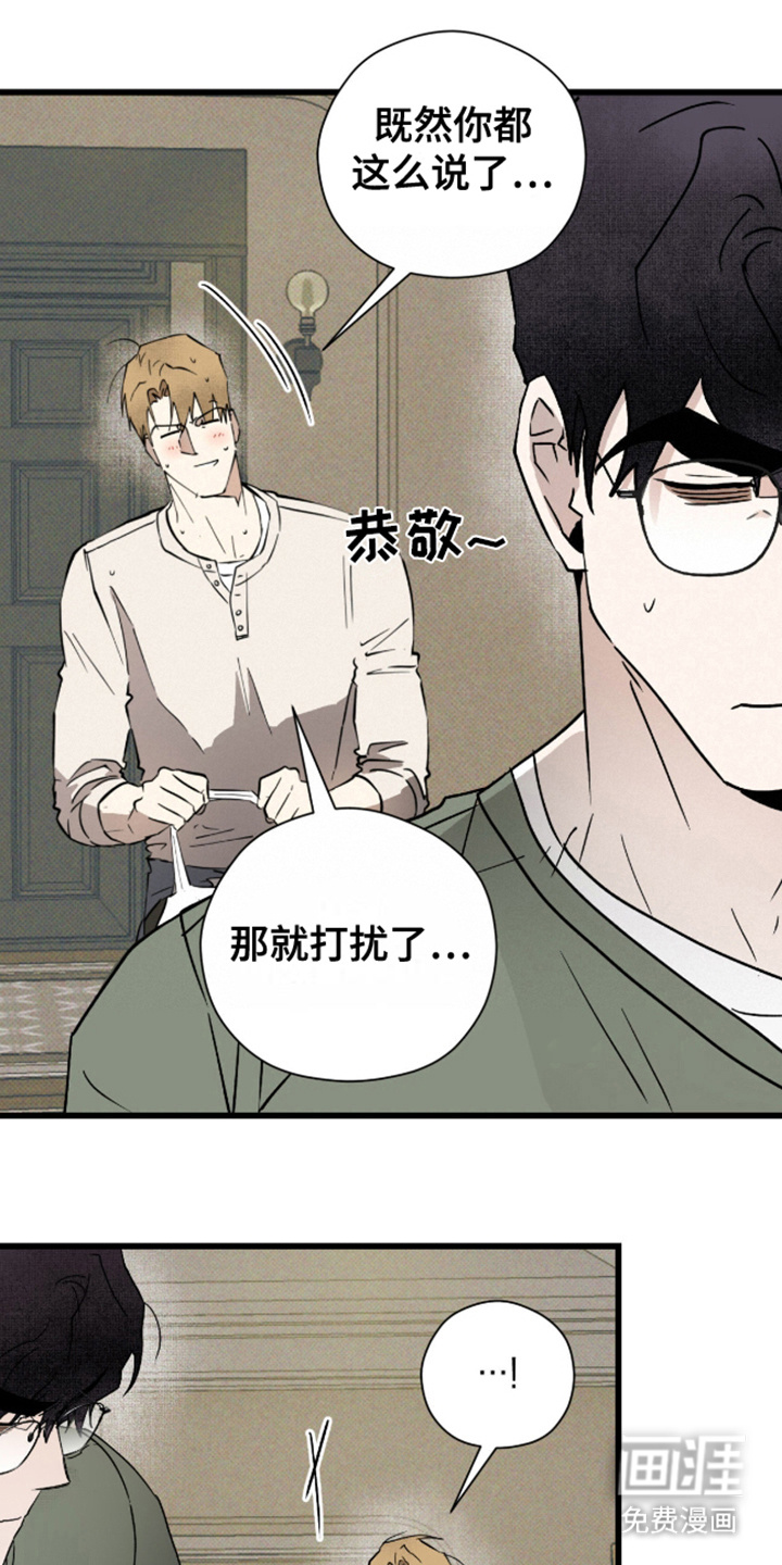 第31话0