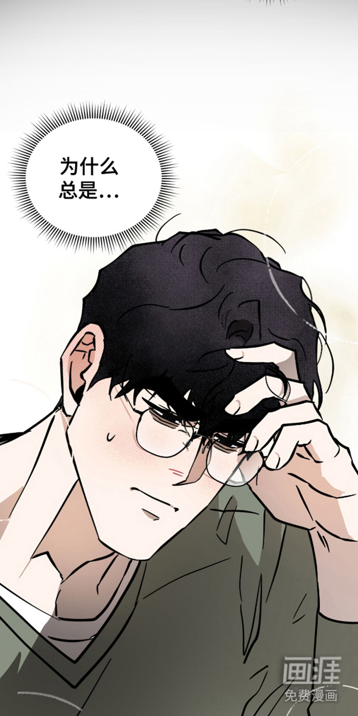 第31话18