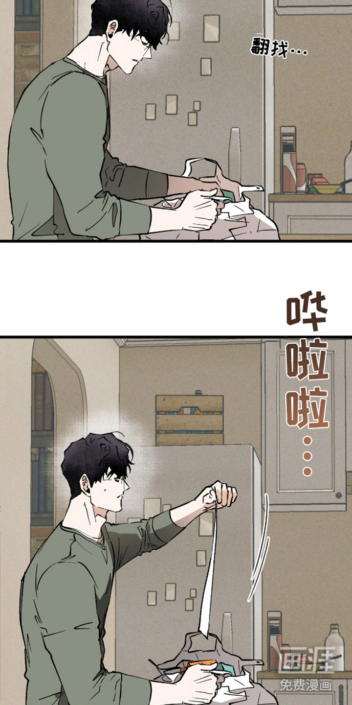 第31话8