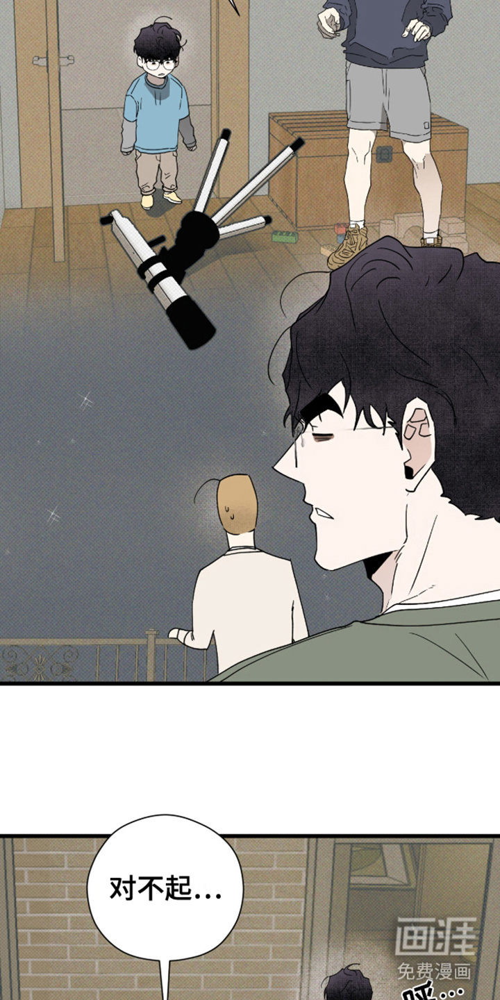 第33话18