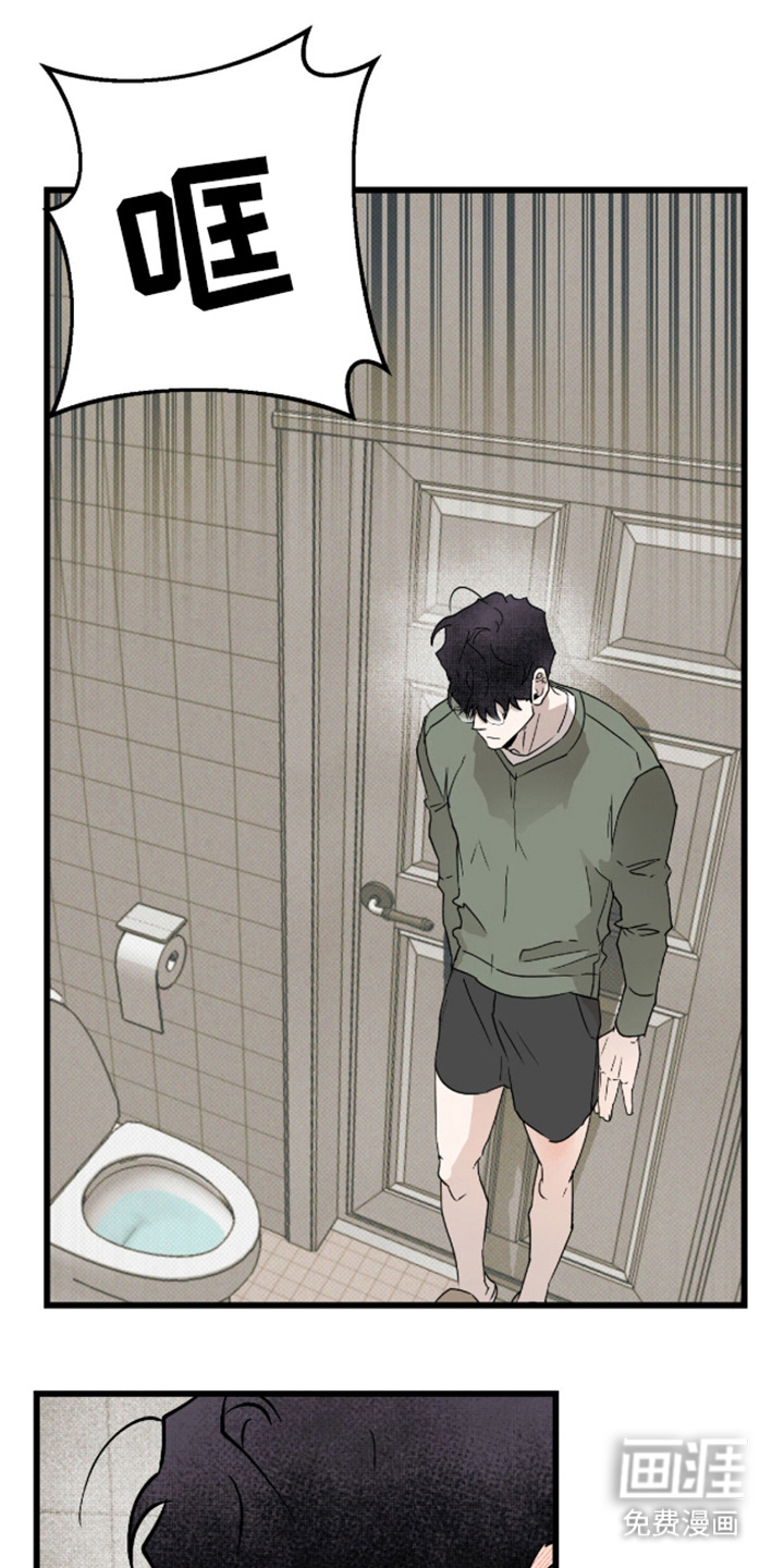 第33话0