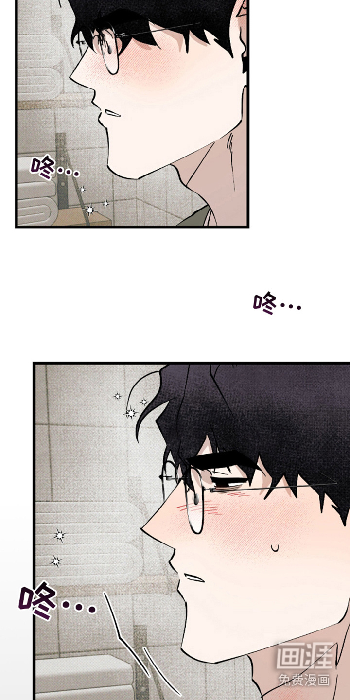 第33话1