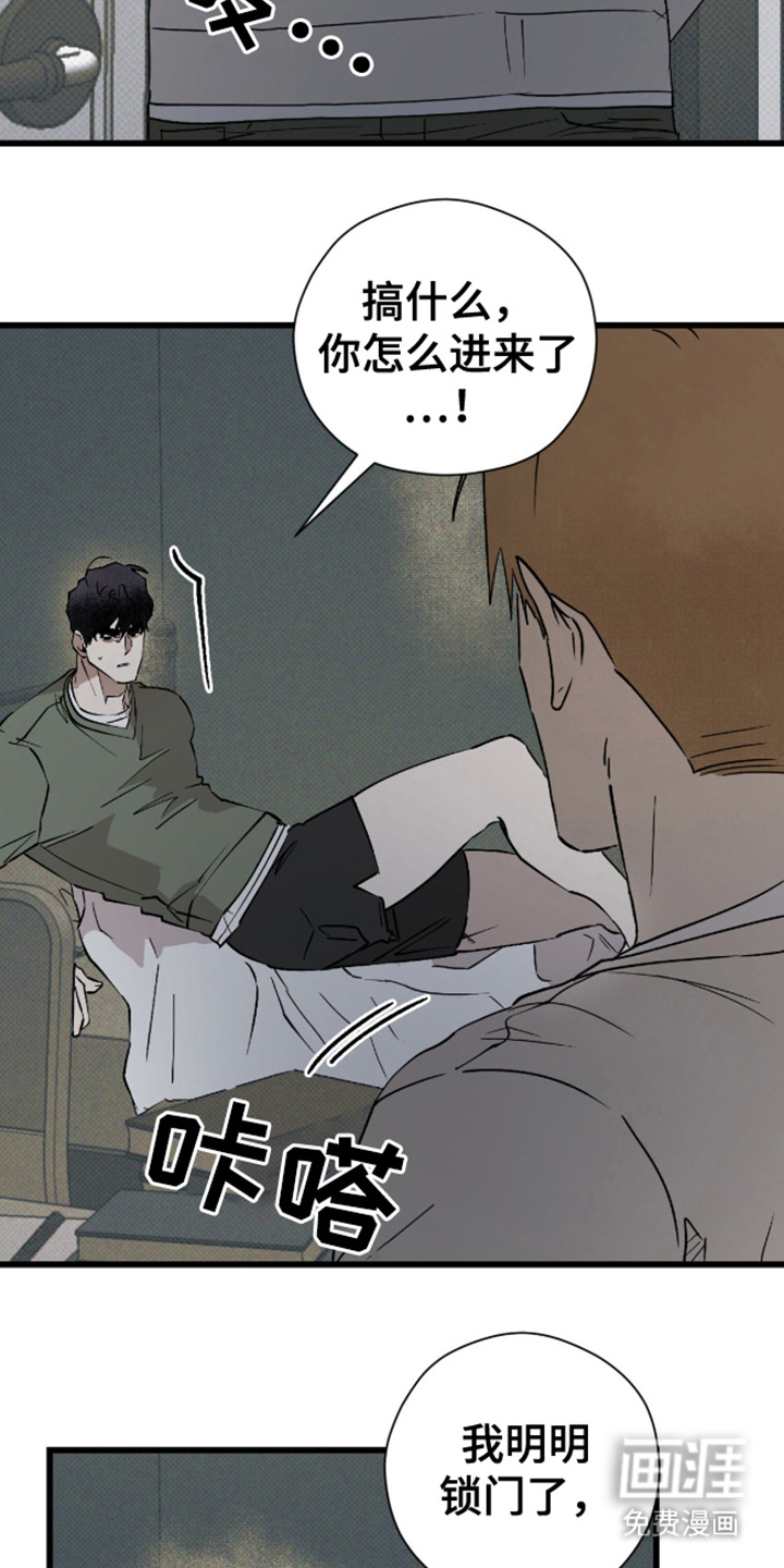 第34话14