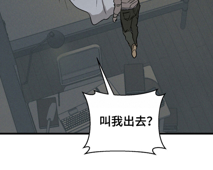 第34话16